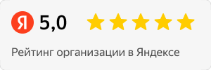БалтАвтоТрейд – рейтинг Яндекс