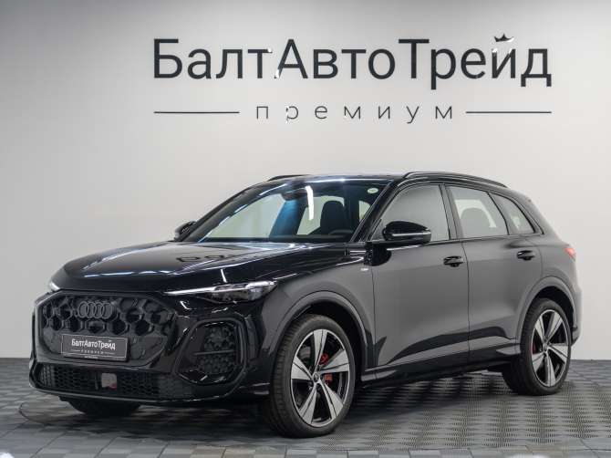 Audi Q5 40 TDI 2.0d AMT (204 л.с.) 4WD