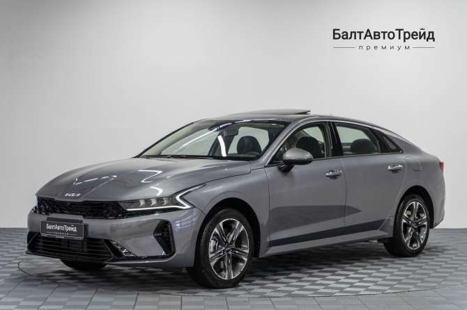 Kia K5 2.0 AT (240 л.с.)