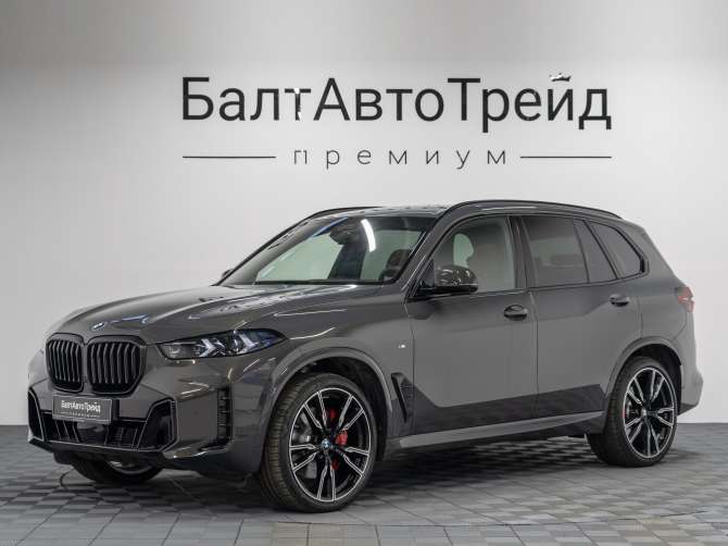 BMW X5 30d 3.0d AT (286 л.с.) 4WD