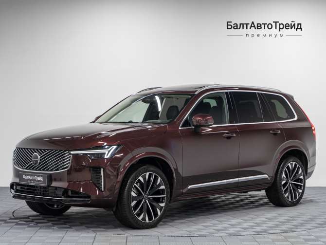 Volvo XC90 B5 2.0 AT (250 л.с.) 4WD