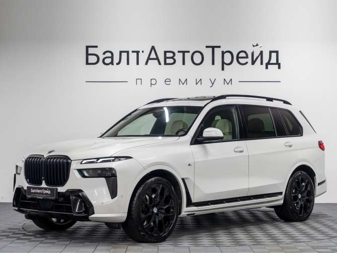 BMW X7 40d 3.0d AT (340 л.с.) 4WD
