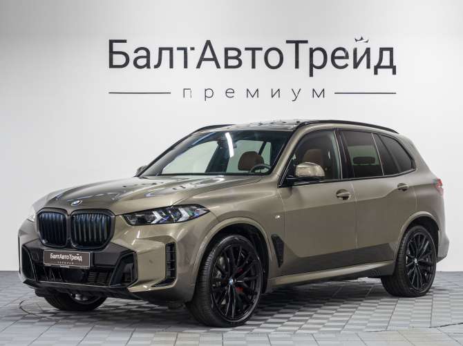 BMW X5 30d 3.0d AT (286 л.с.) 4WD