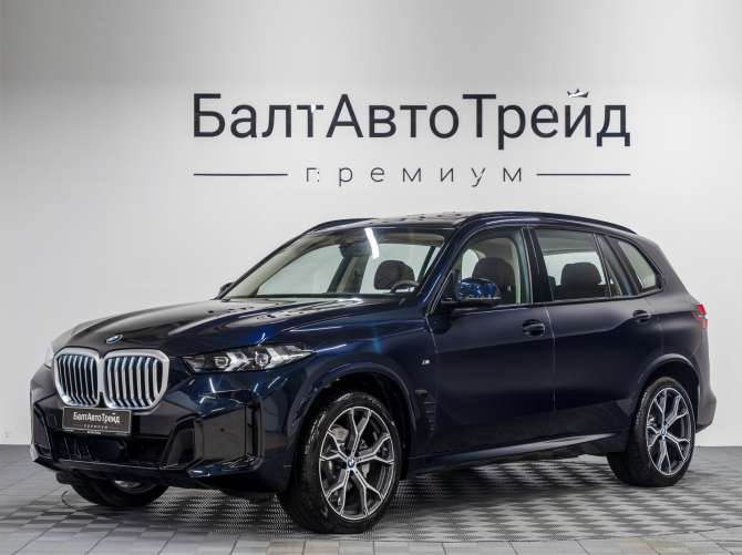 BMW X5 30Li 2.0 AT (258 л.с.) 4WD