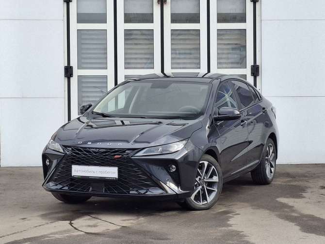 Omoda S5 GT 1.5 CVT (147 л.с.)