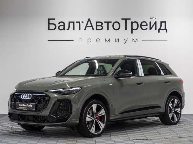 Audi Q5 L 2.0 AMT (272 л.с.) 4WD