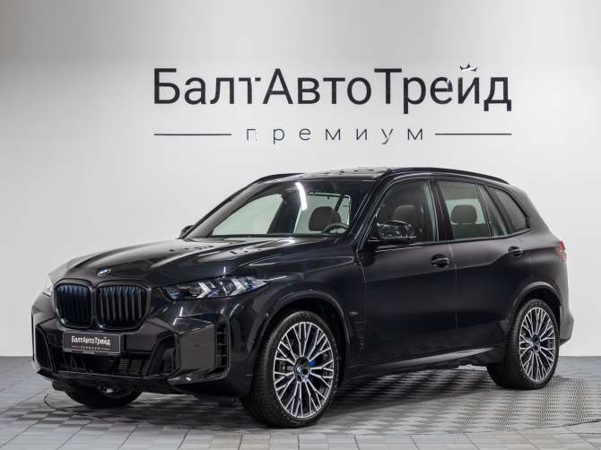 BMW X5 40i 3.0 AT (381 л.с.) 4WD