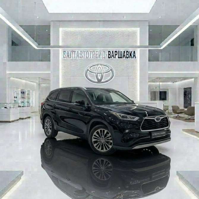 Toyota Highlander 2.0 AT (248 л.с.) 4WD