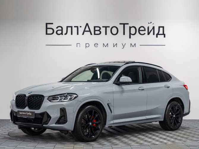 BMW X4 20i 2.0 AT (184 л.с.) 4WD