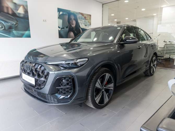 Audi Q5 Sportback TFSI quattro S tronic 2.0 AMT (272 л.с.) 4WD