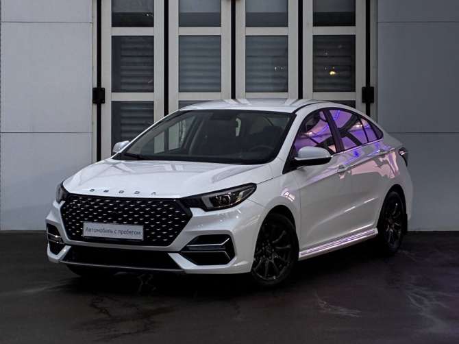 Omoda S5 1.5 CVT (113 л.с.)