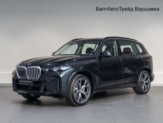 BMW X5 30Li 2.0 AT (258 л.с.) 4WD