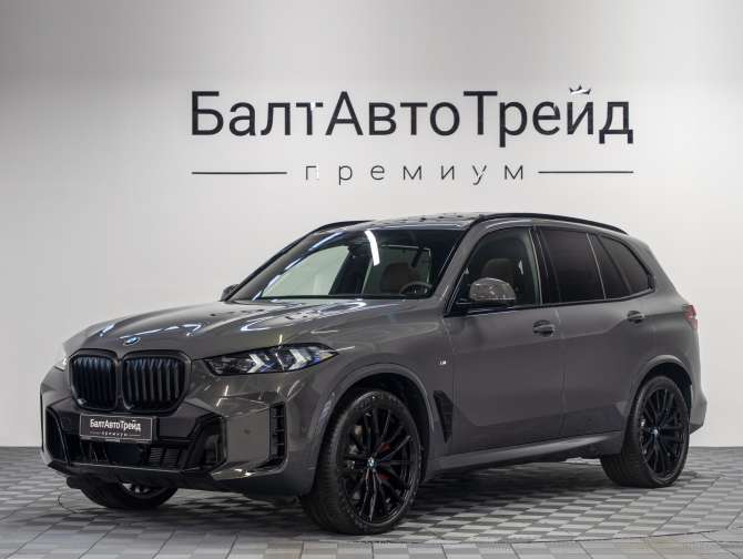 BMW X5 40i 3.0 AT (381 л.с.) 4WD