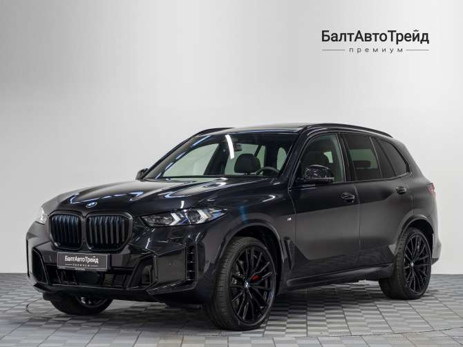 BMW X5 40i 3.0 AT (381 л.с.) 4WD