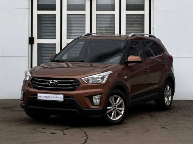 Hyundai Creta 2.0 AT (150 л.с.)