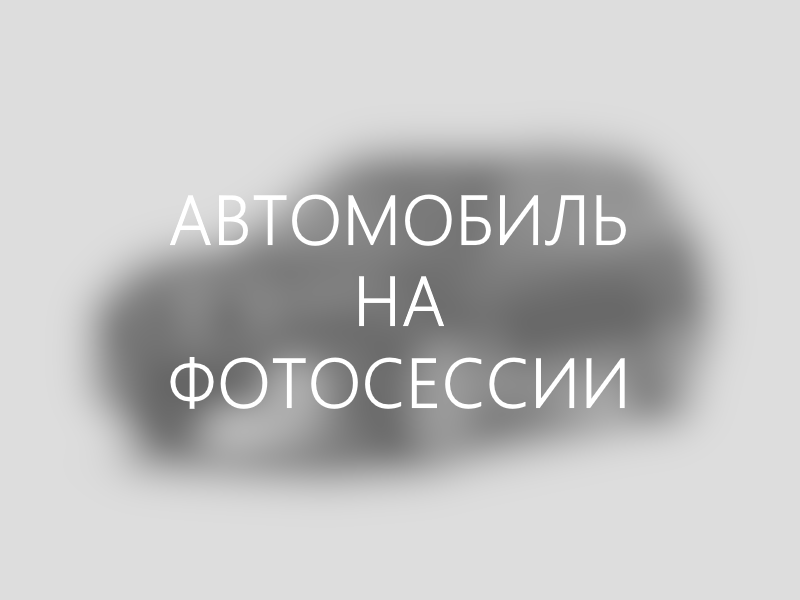 Toyota Highlander 2.0 AT (248 л.с.) 4WD